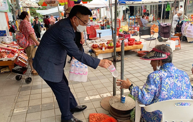 기사사진