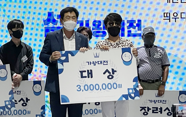 기사사진