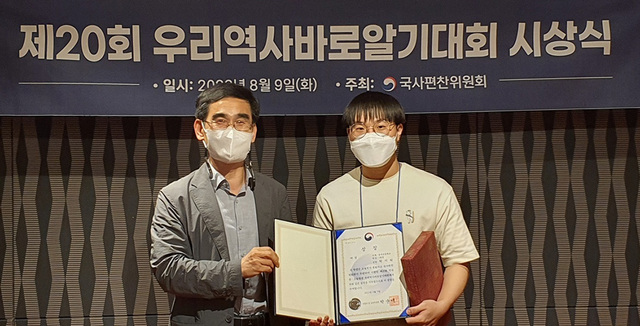 기사사진
