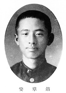 안장호 군의 사진.