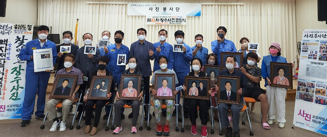 기사사진
