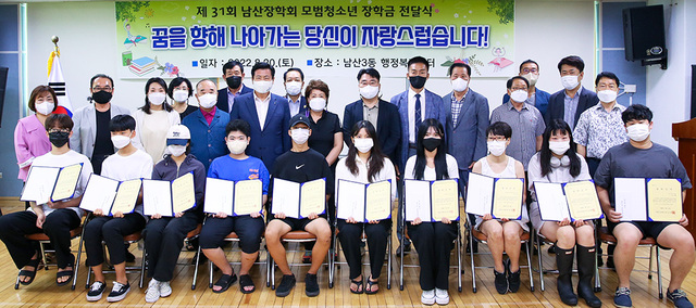기사사진