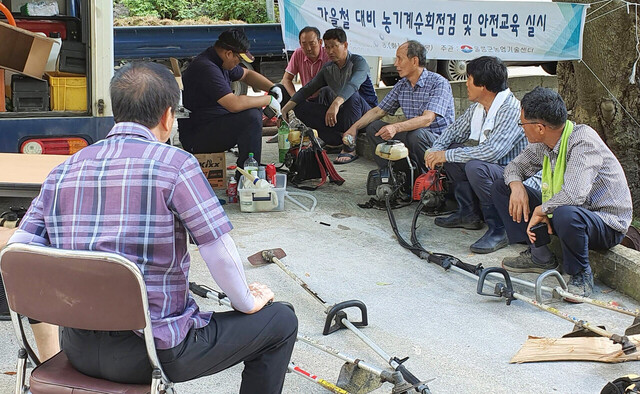 기사사진