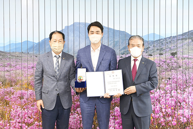 기사사진