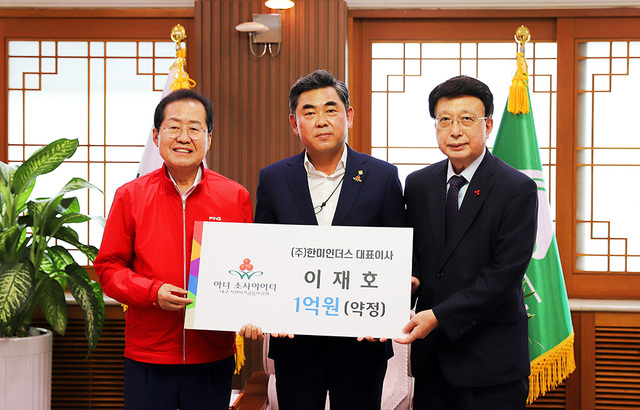 기사사진