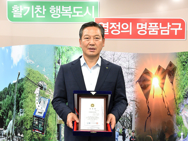 기사사진