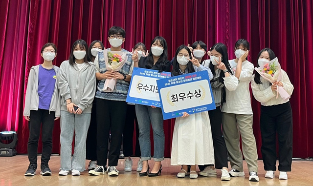 기사사진