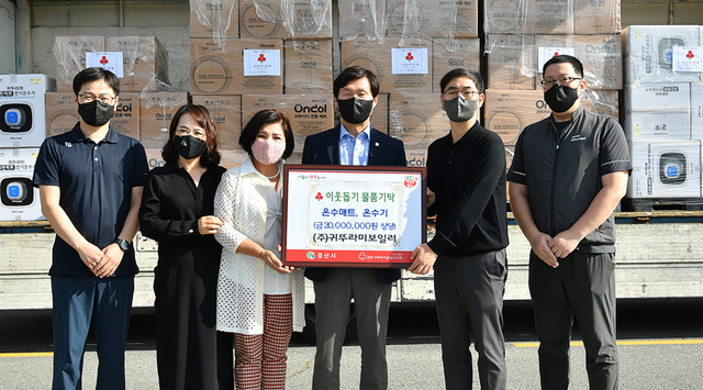 기사사진