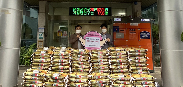 기사사진