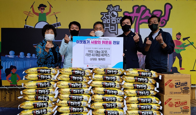 기사사진