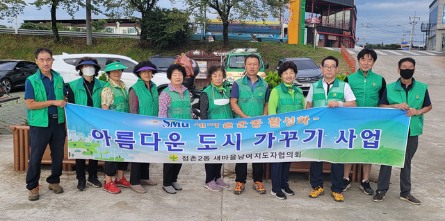 기사사진
