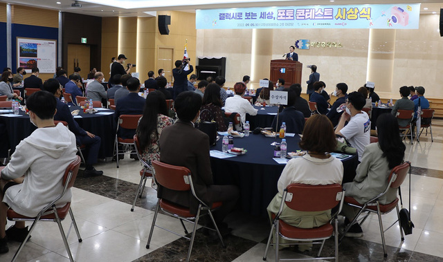 기사사진
