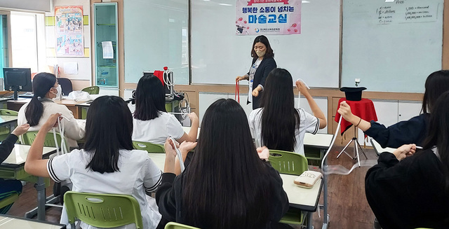 기사사진
