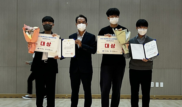 기사사진