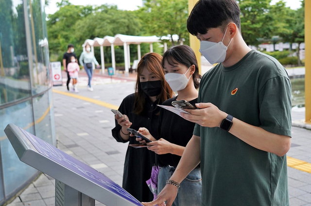 기사사진