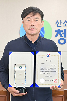 기사사진