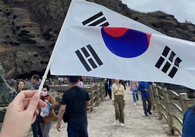 전국 독도교육담당자들이 독도를 방문 다양한 방법으로 독도사랑을 실천하고 있다 /경북도교육청