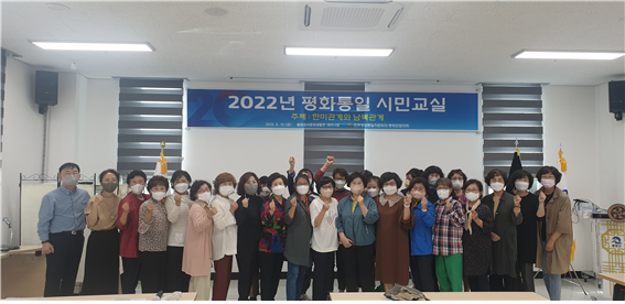 행사를 마무리하는 단체 기념촬영.