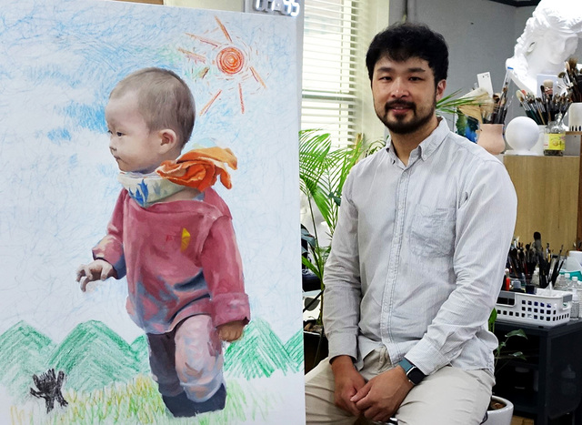 기사사진
