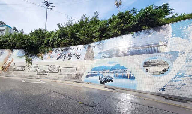 기사사진