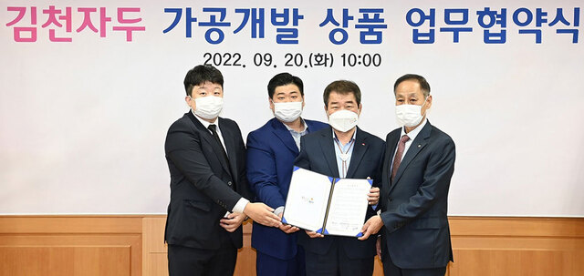 기사사진
