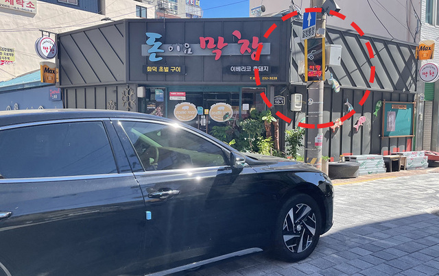기사사진