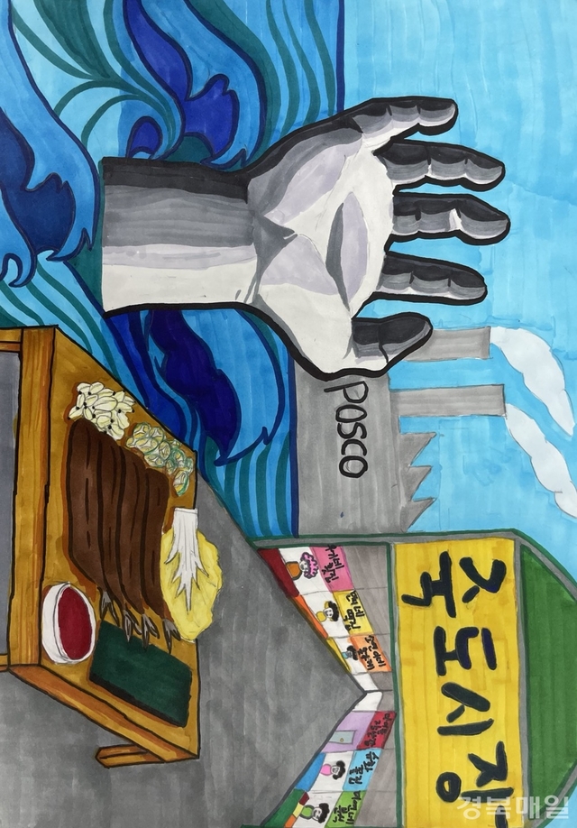 기사사진