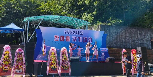 기사사진