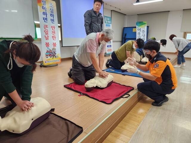 기사사진