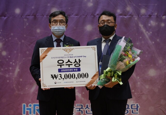 기사사진