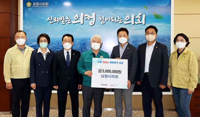 기사사진