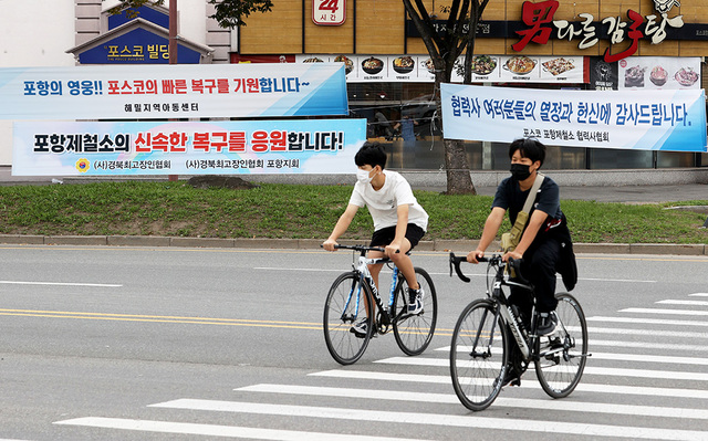 기사사진