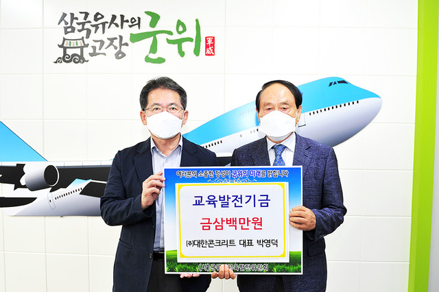 기사사진