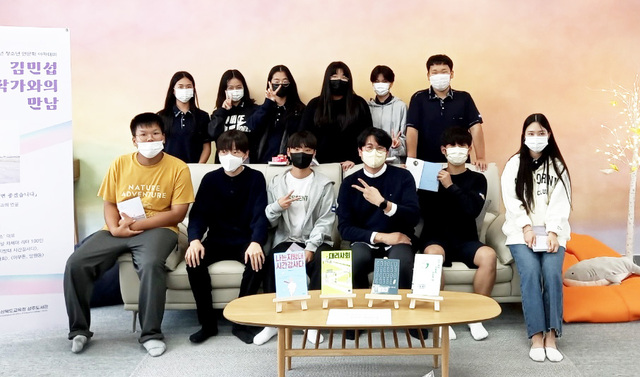 기사사진