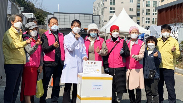 의료진을 향한 시민들의 따뜻한 후원.