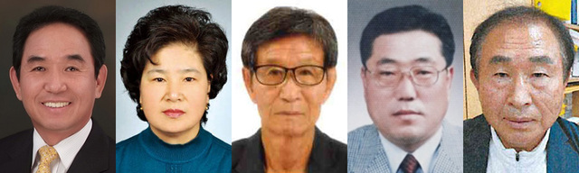 기사사진