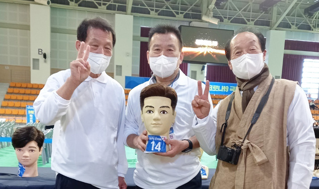 기사사진