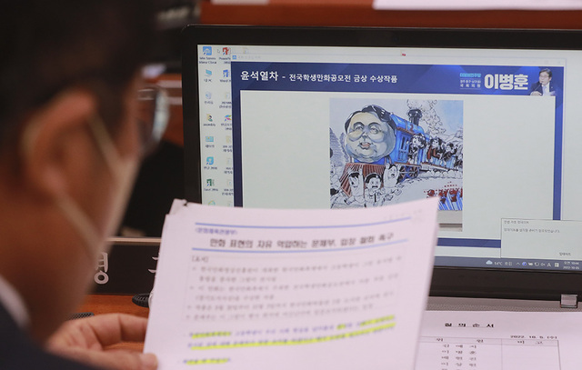 기사사진