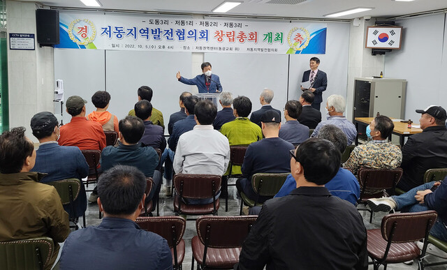 남한권 울릉군수가 격려인사말을 하고 있다.