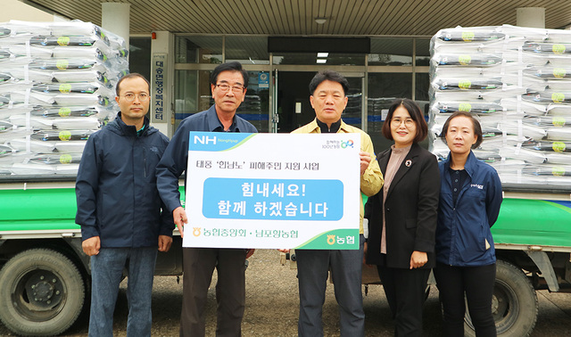 기사사진