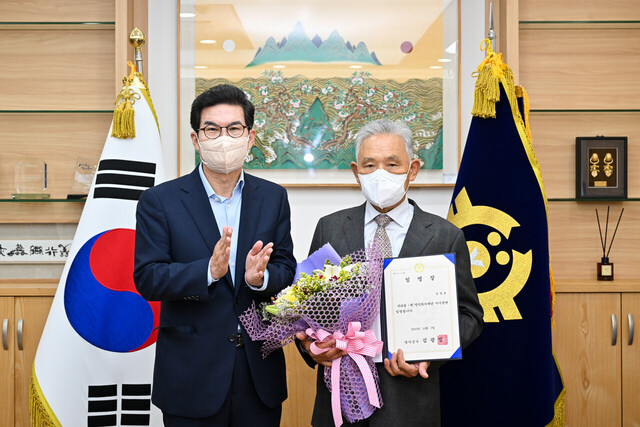 기사사진