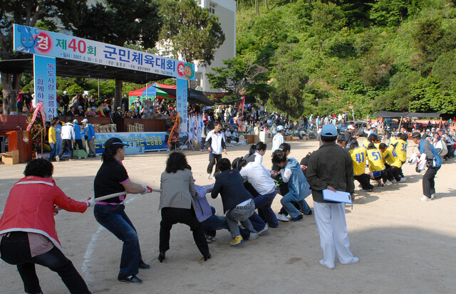 줄당기기 장면