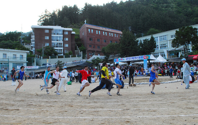 400계주 장면