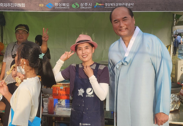기사사진