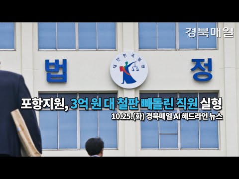 기사사진