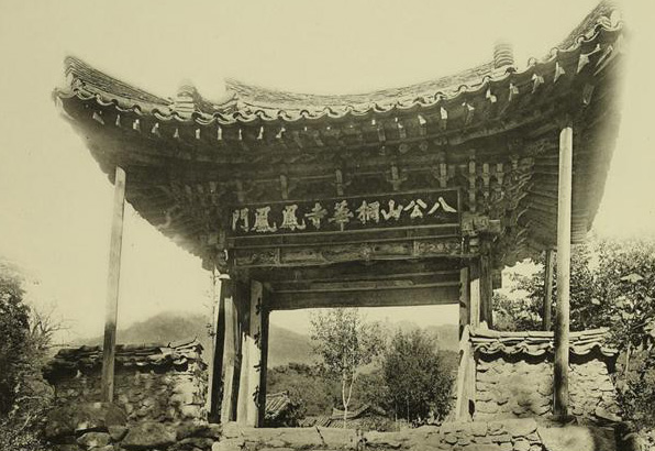 대구 동화사 봉황문.