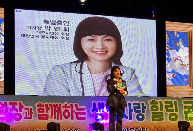 기사사진