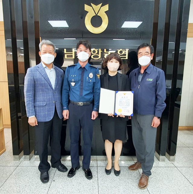 기사사진