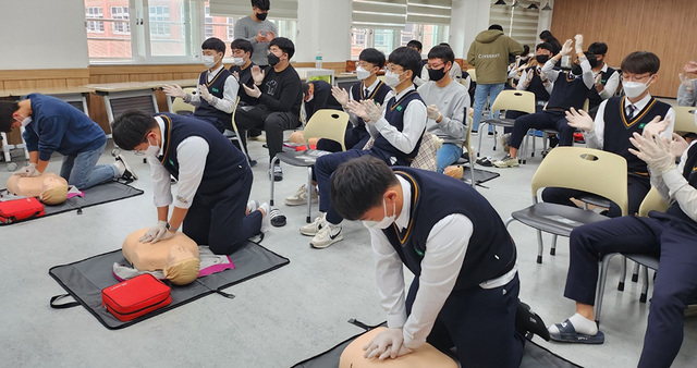 기사사진