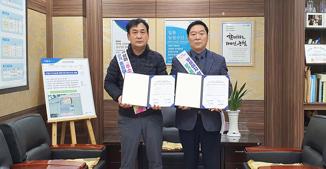 기사사진